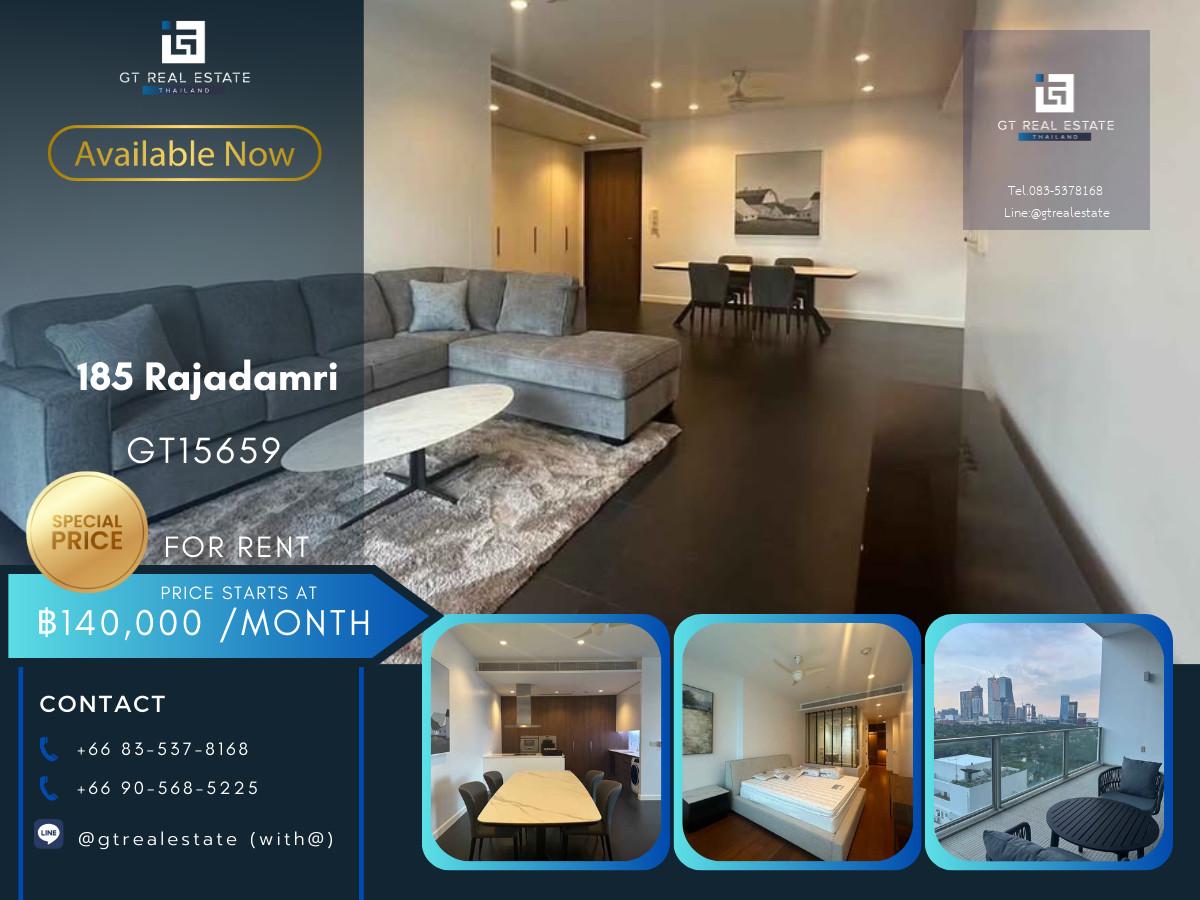 คอนโด 185 Rajadamri เดินทางสะดวก ใกล้รถไฟฟ้าบีทีเอส มีรถรับส่ง ห้องสวย เฟอร์นิเจอร์ครบ พร้อมอยู่