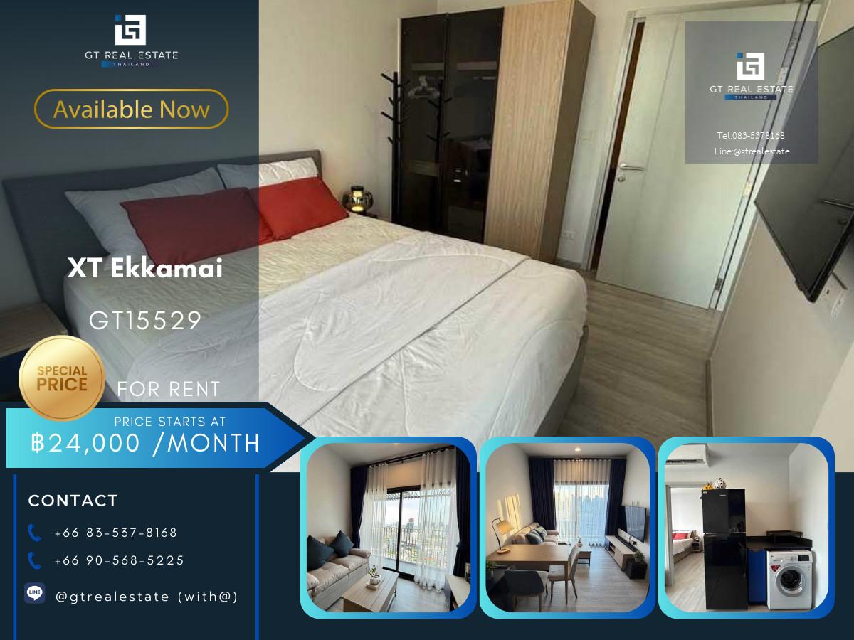 คอนโด  XT Ekkamai เดินทางสะดวก ใกล้รถไฟฟ้าบีทีเอส มีรถรับส่ง ห้องสวย เฟอร์นิเจอร์ครบ พร้อมอยู่!!