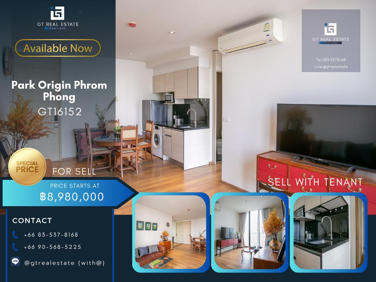 ✨ GT16152 | Park Origin Phrom Phong 🔥 Rare Item! ขายพร้อมผู้เช่า รับรายได้ทันที