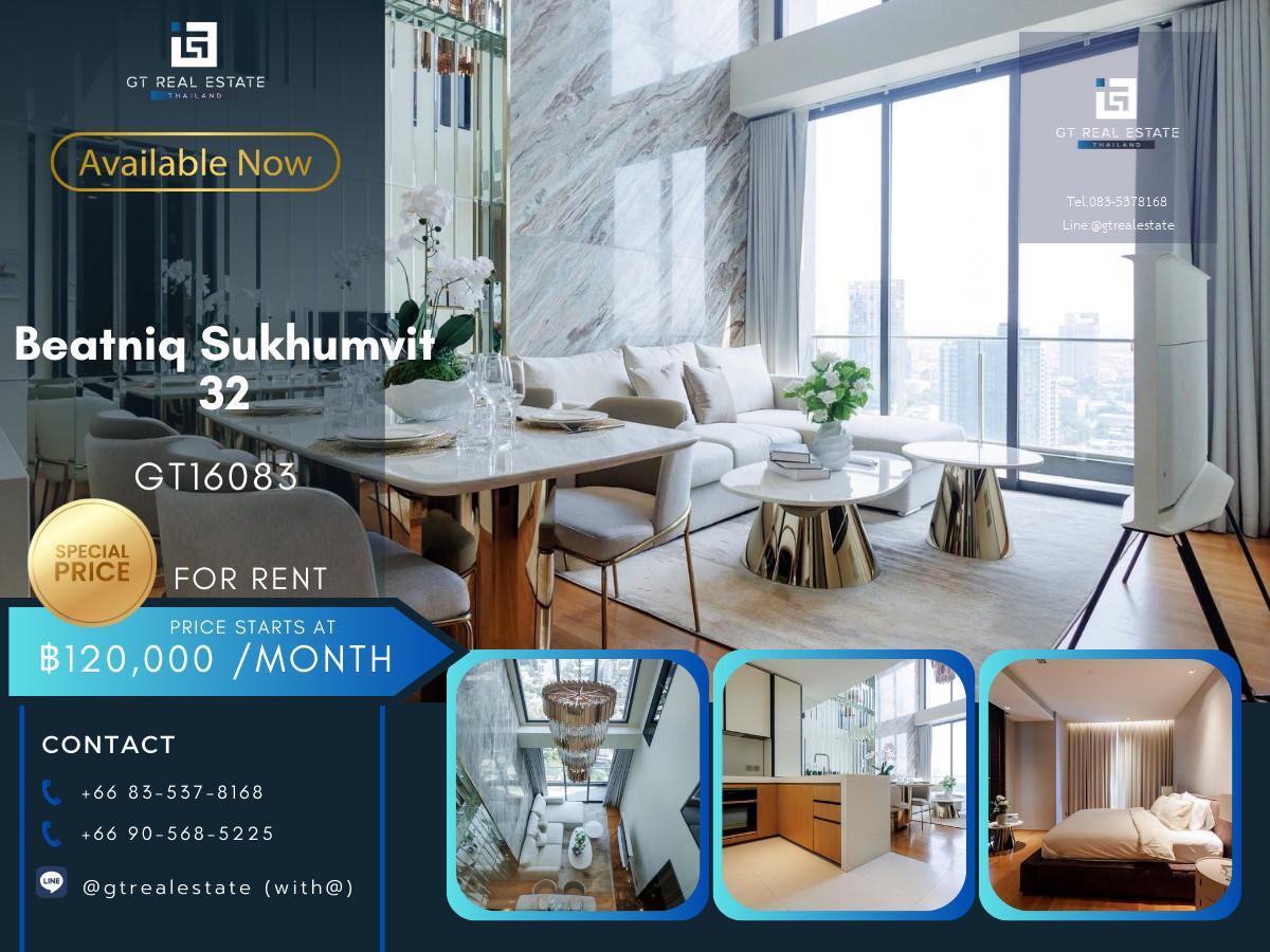 ✨ GT16083 |  คอนโด BEATNIQ Sukhumvit 32 เดินทางสะดวก ห้องแรร์ แต่งสวย เฟอร์นิเจอร์ครบ รีบจองก่อนห้องไป!!
