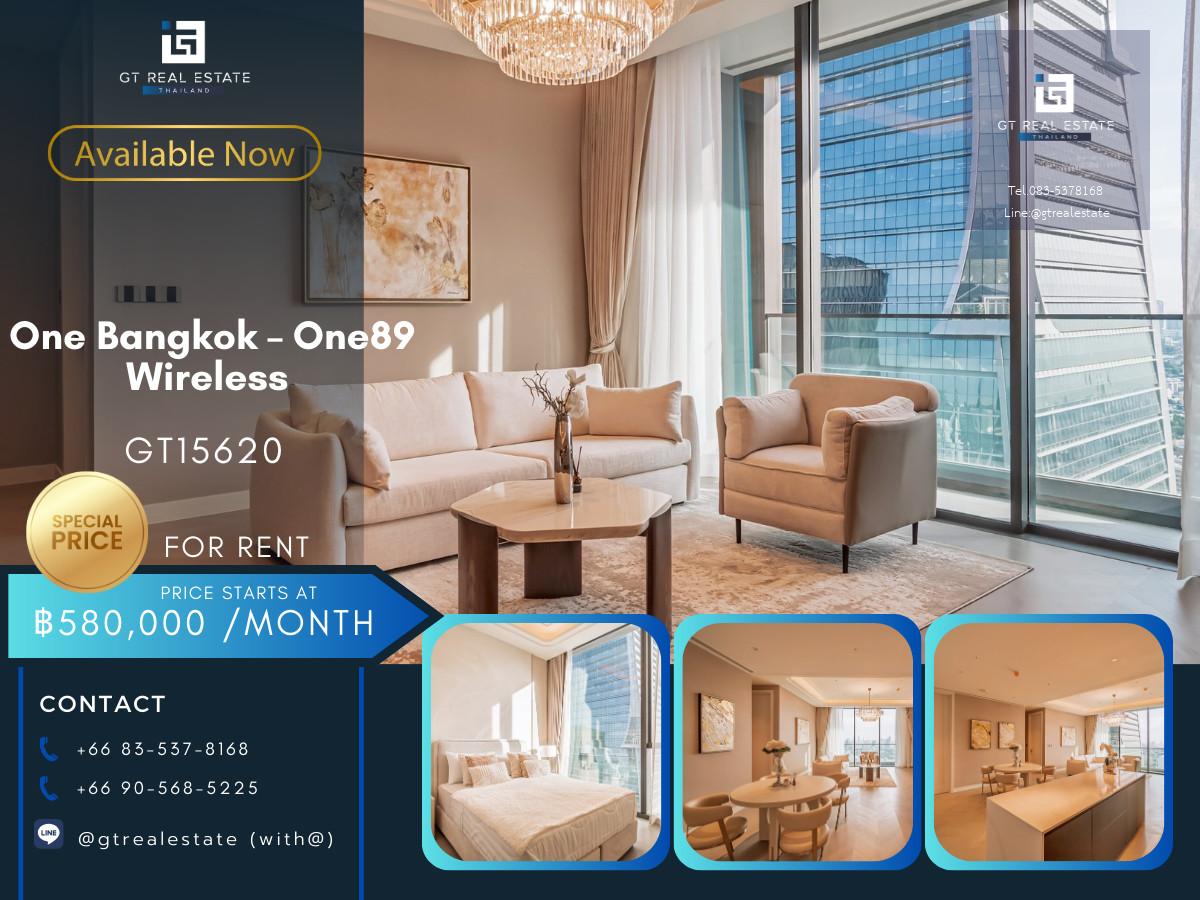 คอนโด One Bangkok – One89 Wireless เดินทางสะดวก ใกล้รถไฟฟ้าเอ็มอาที มีรถรับส่ง ห้องสวย-หรู เฟอร์นิเจอร์ครบ พร้อมอยู่!!