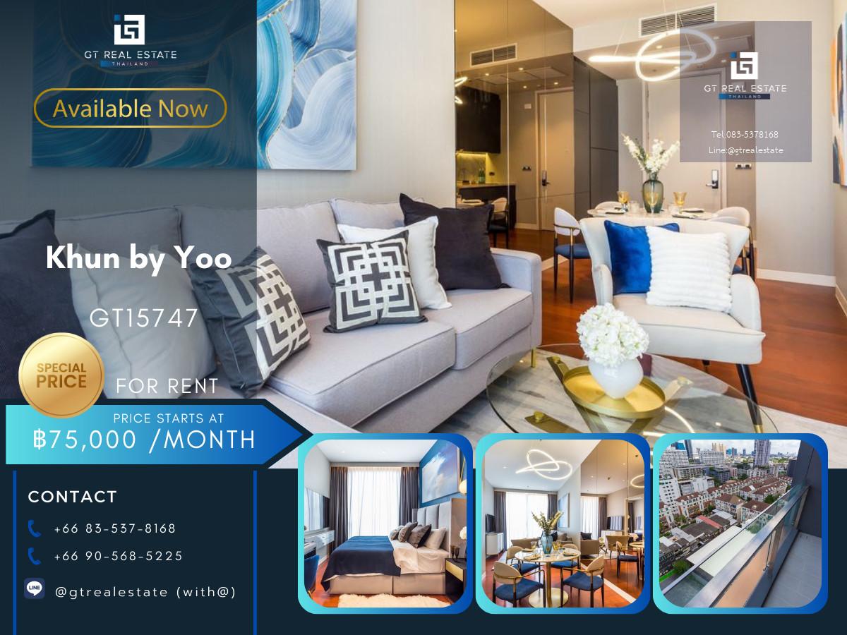 ✨ GT15747 | คอนโดหรูที่ Khun by Yoo เดินทางสะดวก ใกล้รถไฟฟ้าบีทีเอส มีรถรับส่ง ห้องแต่งสวย เฟอร์นิเจอร์ครบ พร้อมอยู่!!