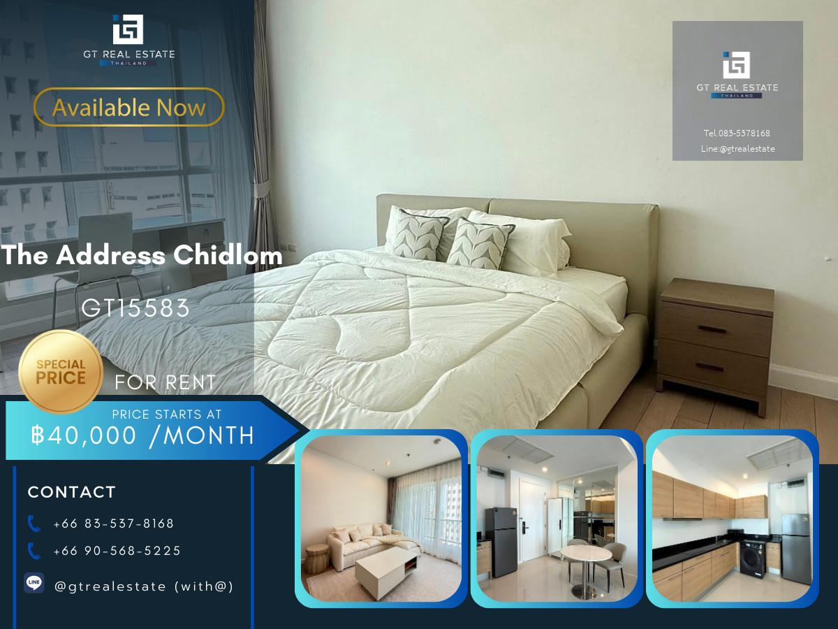 คอนโด The Address Chidlom เดินทางสะดวก ใกล้รถไฟฟ้าบีทีเอส มีรถรับส่ง ห้องแต่งสวย เฟอร์นิเจอร์ครบ พร้อมอยู่!!