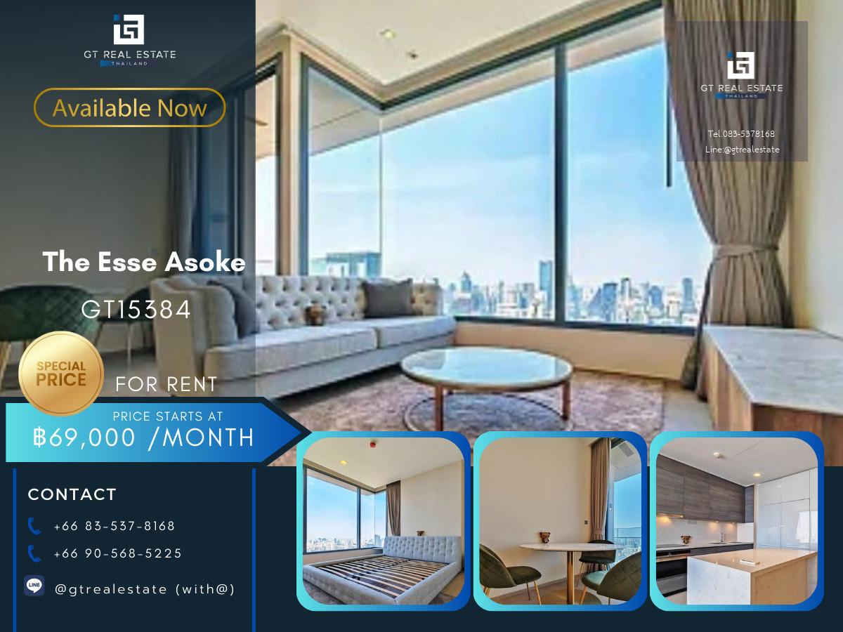 คอนโด The Esse Asoke เดินทางสะดวก ใกล้รถไฟฟ้าบีทีเอส มีรถรับส่ง ห้องสวย เฟอร์นิเจอร์ครบ พร้อมเช่าและขาย!!
