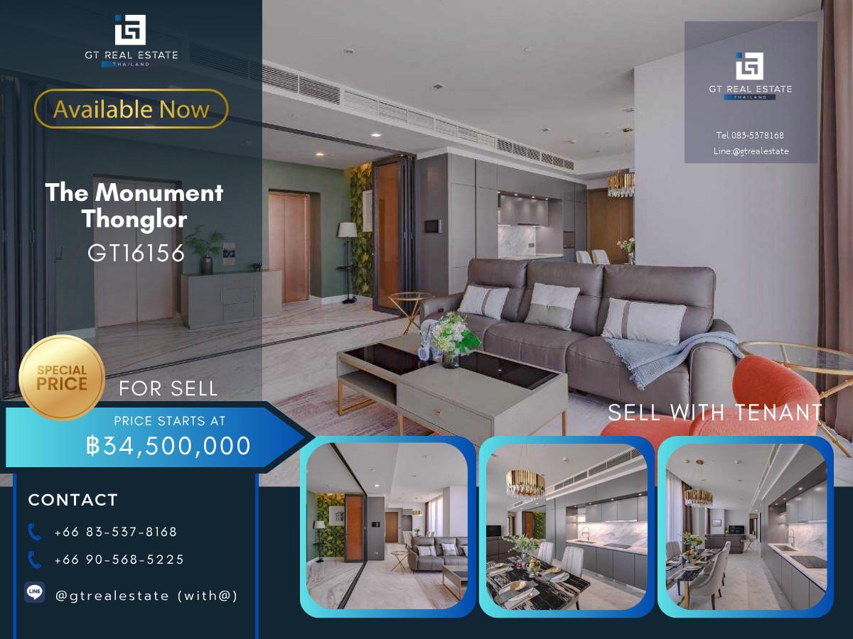 🏞️ GT16156 | The Monument Thonglor | Investment Opportunity | Tenant in Place