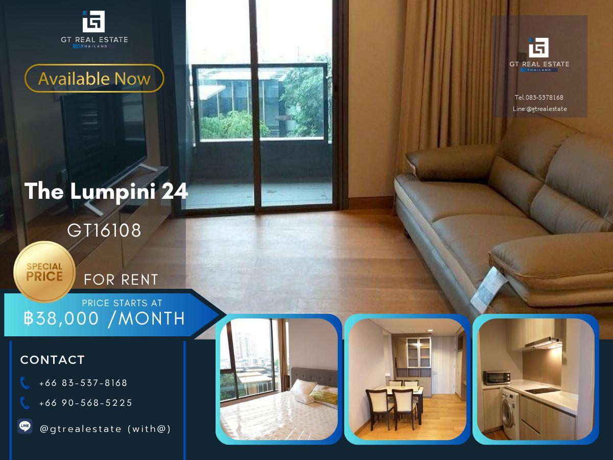 ✨ GT16108 |  คอนโด The Lumpini 24 เดินทางสะดวก ใกล้รถไฟฟ้าบีทีเอส มีรถรับส่ง ห้องสวย เฟอร์นิเจอร์ครบ พร้อมอยู่