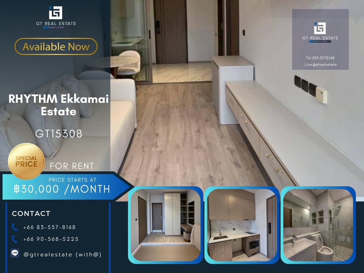 คอนโด RHYTHM Ekkamai Estate เดินทางสะดวก ใกล้รถไฟฟ้าบีทีเอส มีรถรับส่ง เฟอร์นิเจอร์ครบ พร้อมอยู่