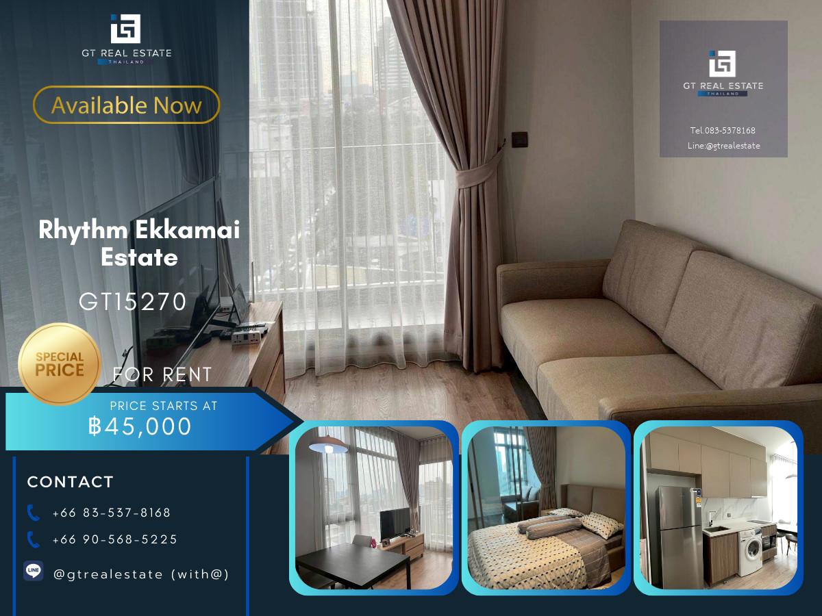 คอนโด Rhythm Ekkamai Estate เดินทางสะดวก ใกล้รถไฟฟ้าบีทีเอส มีรถรับส่ง ห้องสวย เฟอร์นิเจอร์ครบ พร้อมเข้าอยู่!!