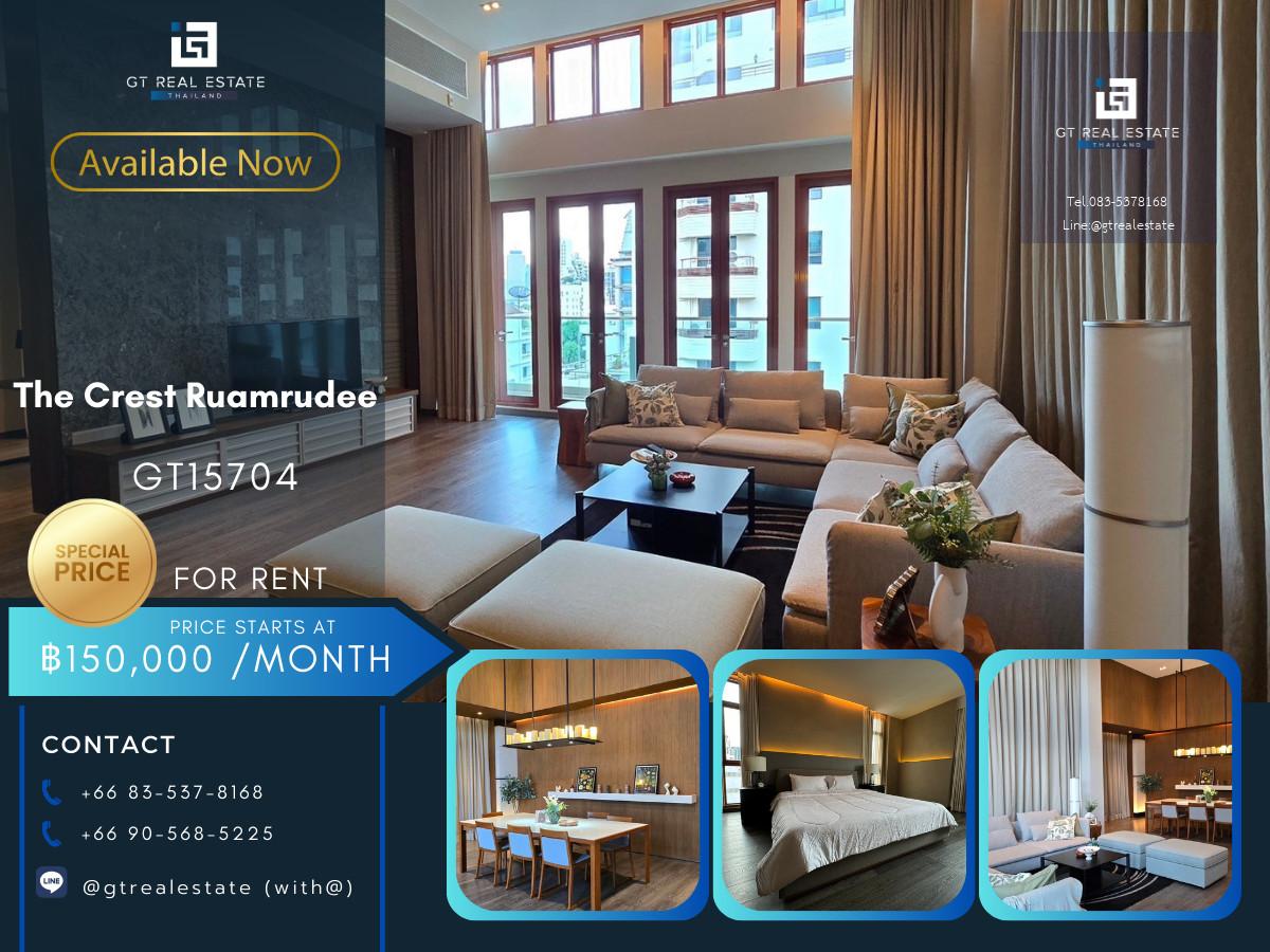 🌆 GT15704 | The Crest Ruamrudee Spacious Layout + Maid Room