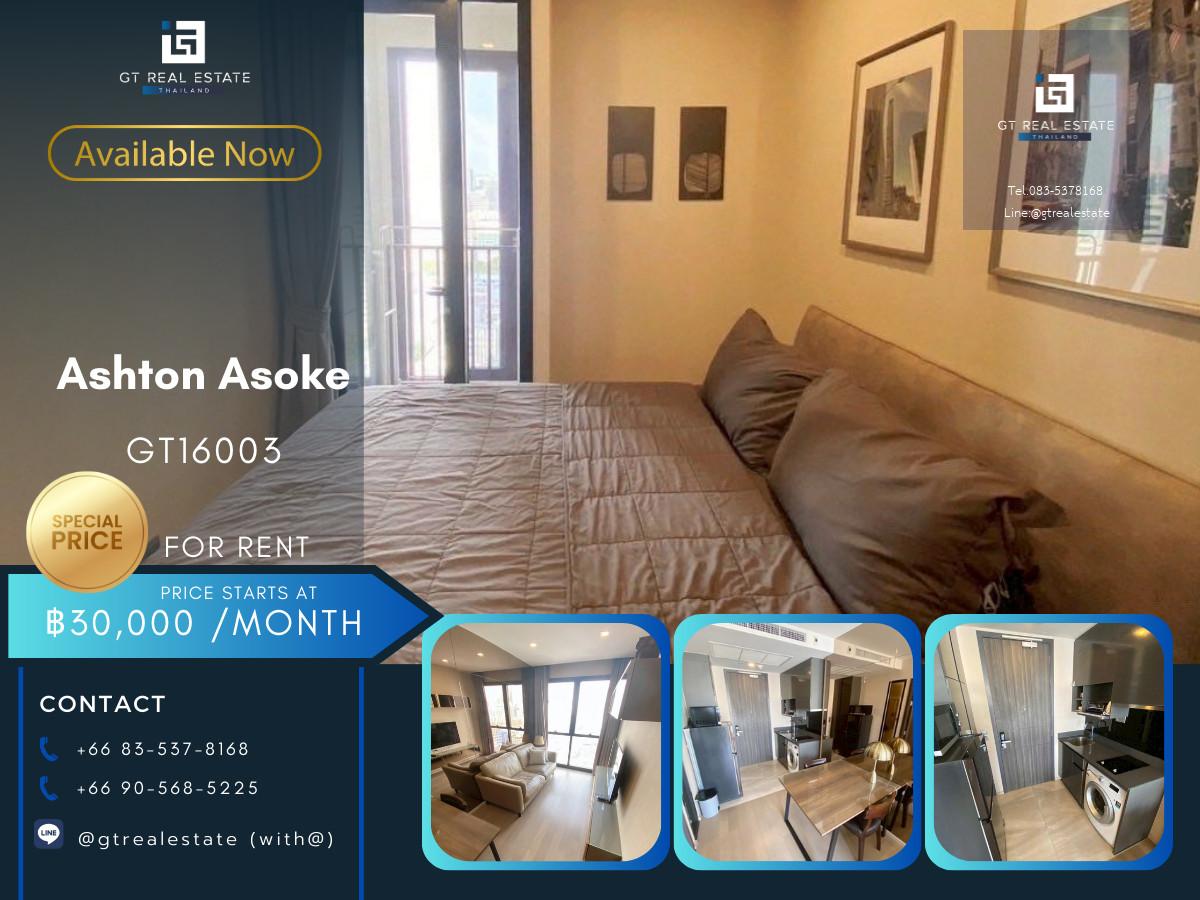 ✨ GT16003 |  คอนโด Ashton Asoke เดินทางสะดวก ใกล้รถไฟฟ้าบีทีเอส มีรถรับส่ง ห้องสวย เฟอร์นิเจอร์ครบ พร้อมอยู่!!