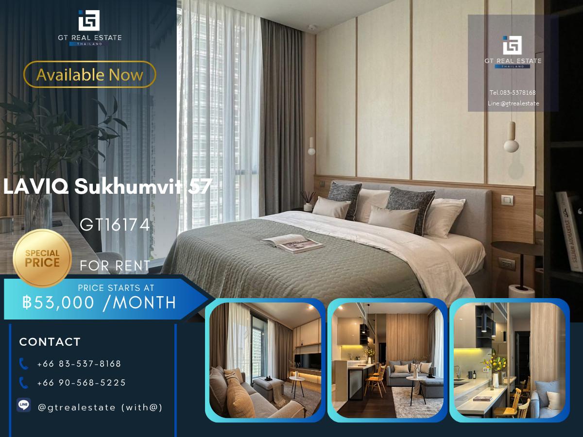 💎 GT16174 |  คอนโด  Laviq Sukhumvit 57 เดินทางสะดวก ใกล้รถไฟฟ้าบีทีเอส มีรถรับส่ง เฟอร์นิเจอร์ครบ พร้อมอยู่ทันที