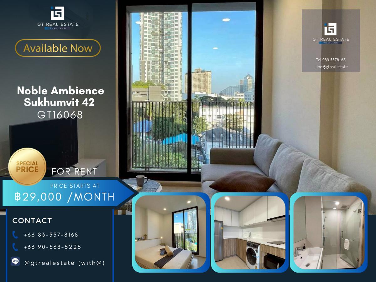 ✨ GT16068 |  Noble Ambience Sukhumvit 42 For Rent