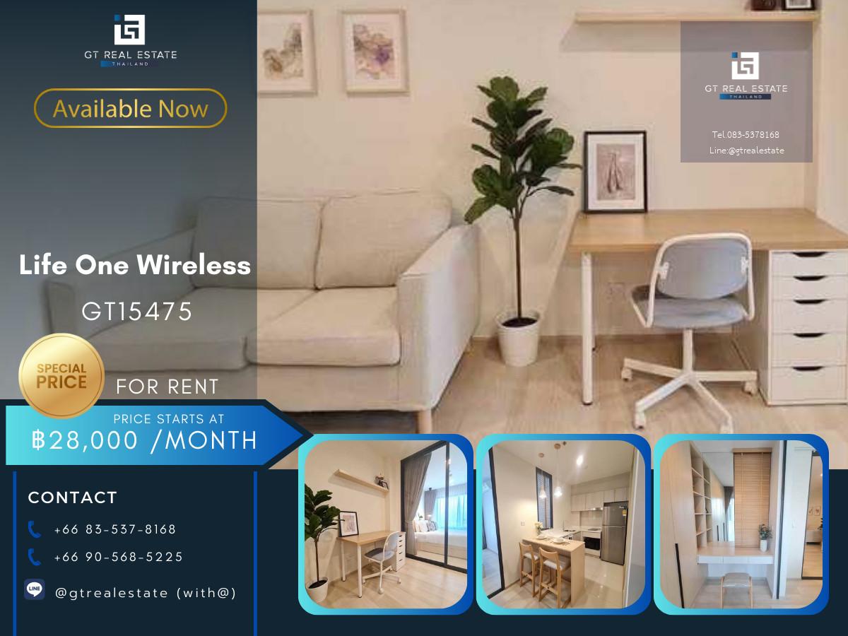 คอนโด Life One Wireless เดินทางสะดวก ใกล้รถไฟฟ้าบีทีเอส มีรถรับส่ง ห้องสวย เฟอร์นิเจอร์ครบ พร้อมอยู่!!