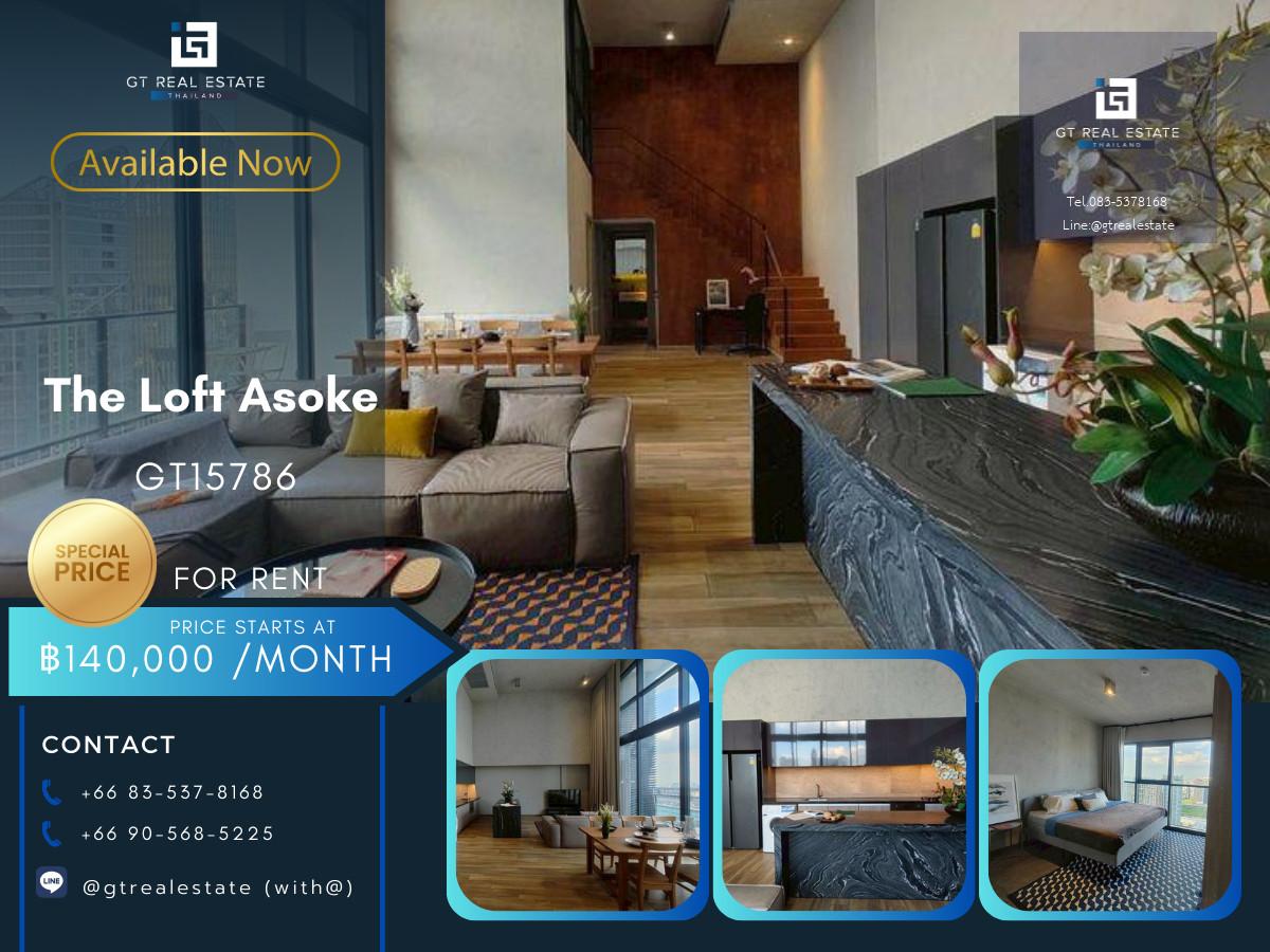 ✨ GT15786 | คอนโด The Lofts Asoke เดินทางสะดวก ใกล้รถไฟฟ้าบีทีเอส มีรถรับส่ง เฟอร์นิเจอร์ครบ พร้อมอยู่ทันที
