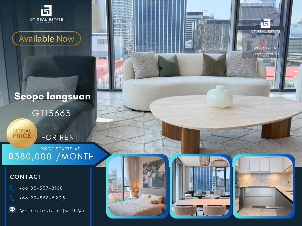 คอนโดหรูที่ Scope langsuan เดินทางสะดวก ใกล้รถไฟฟ้าบีทีเอส ห้องแต่งสวย เฟอร์นิเจอร์ครบ พร้อมอยู่!!