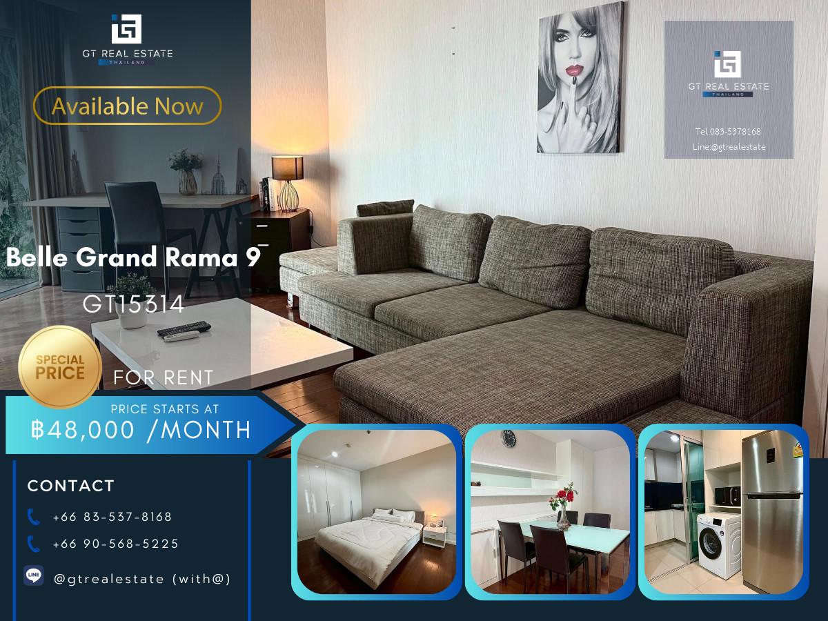 คอนโด Belle Grand Rama 9 เดินทางสะดวก ใกล้รถไฟฟ้าเอ็มอาที มีรถรับส่ง ห้องสวย เฟอร์นิเจอร์ครบ พร้อมอยู่!!