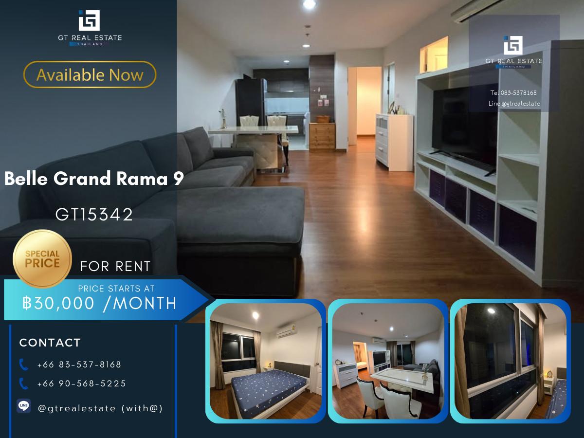 คอนโด Belle Grand Rama 9 เดินทางสะดวก ใกล้รถไฟฟ้าเอ็มอาที มีรถรับส่ง เฟอร์นิเจอร์ครบ พร้อมอยู่!!