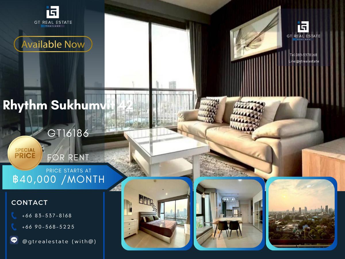 💎 GT16186 |  คอนโด Rhythm sukhumvit 42 เดินทางสะดวก ใกล้รถไฟฟ้าบีทีเอส มีรถรับส่ง ห้องสวย เฟอร์นิเจอร์ครบ พร้อมอยู่!!