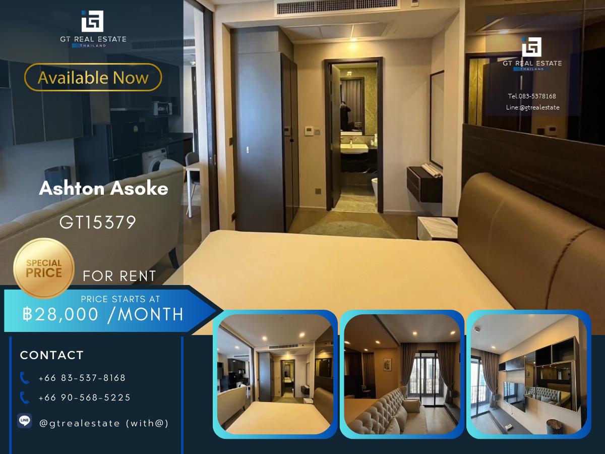 คอนโด Ashton Asoke เดินทางสะดวก ใกล้รถไฟฟ้าบีทีเอส มีรถรับส่ง ห้องสวย เฟอร์นิเจอร์ครบ พร้อมอยู่!!