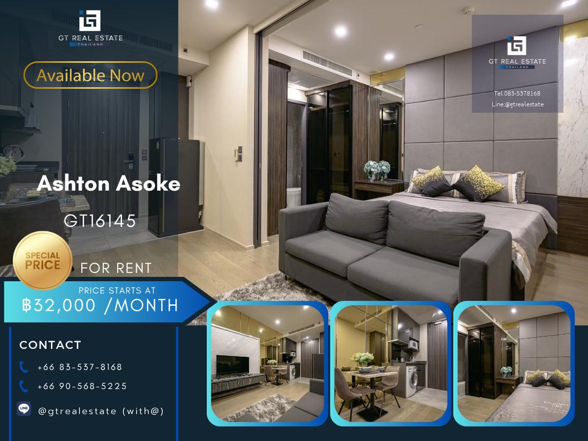✨ GT16145 |  คอนโด Ashton Asoke เดินทางสะดวก ใกล้รถไฟฟ้าบีทีเอส มีรถรับส่ง ห้องสวย เฟอร์นิเจอร์ครบ พร้อมอยู่!!
