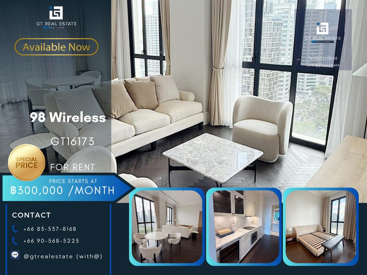 💎 GT16173 |  คอนโดหรูที่พร้อมให้เช่าและขาย 98 Wireless เดินทางสะดวก ใกล้รถไฟฟ้าบีทีเอส มีรถรับส่ง ห้องแต่งสวย เฟอร์นิเจอร์ครบ พร้อมอยู่!!