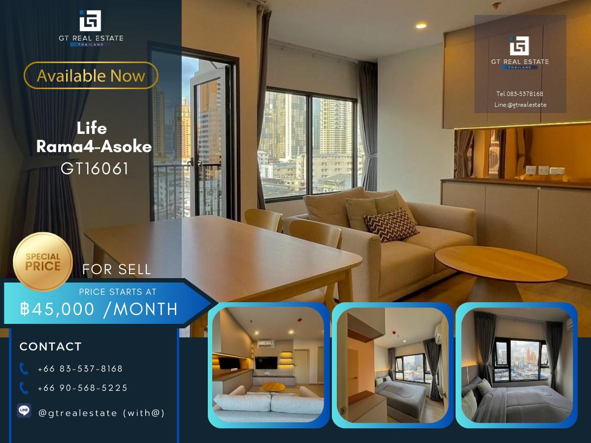 🔥 GT16061 | Life Rama4-Asoke ห้องสวยยยย ว่าง พร้อมเข้าอยู่