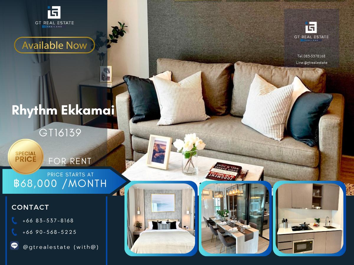 ✨ GT16139 |  คอนโด Rhythm Ekkamai เดินทางสะดวก ใกล้รถไฟฟ้าบีทีเอส มีรถรับส่ง ห้องสวย เฟอร์นิเจอร์ครบ!!