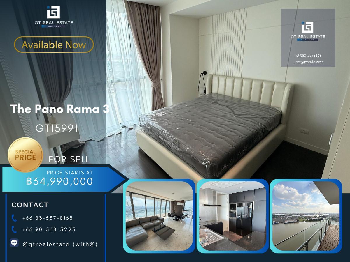 ✨ GT15991 |  คอนโด The Pano Rama 3 เดินทางสะดวก มีรถรับส่ง ห้องแต่งสวย เฟอร์นิเจอร์ครบ พร้อมขาย!!
