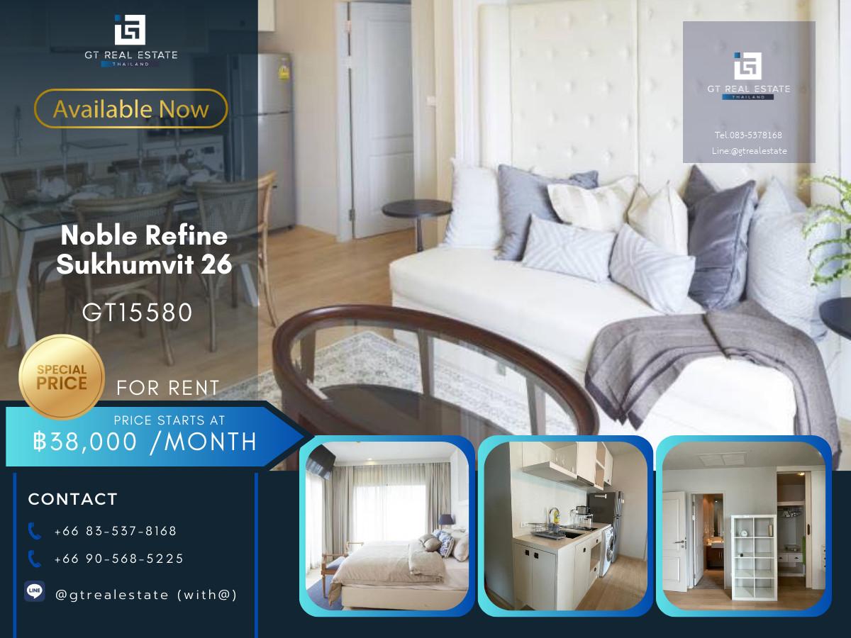 คอนโด Noble Refine Sukhumvit 26 เดินทางสะดวก ใกล้รถไฟฟ้าบีทีเอส มีรถรับส่ง ห้องสวย เฟอร์นิเจอร์ครบ พร้อมอยู่