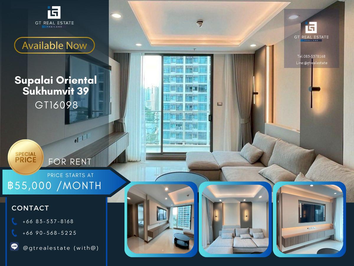 📣 GT16098 | Supalai Oriental Sukhumvit 39 | For Rent