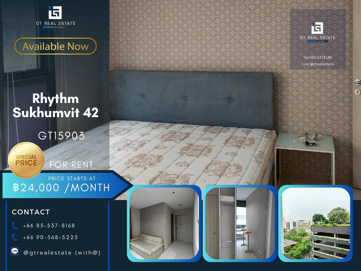 ✨ GT15903 |  คอนโด RHYTHM Sukhumvit 42 ห้องสวย เฟอร์นิเจอร์ครบ พร้อมเช่าอยู่