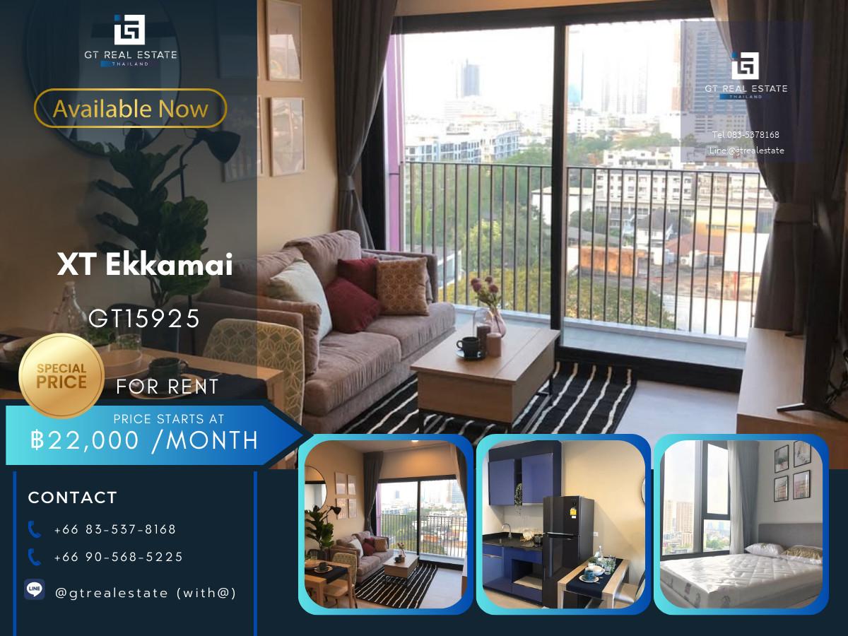 ✨ GT15925 |  คอนโด XT Ekkamai เดินทางสะดวก ใกล้รถไฟฟ้าบีทีเอส มีรถรับส่ง เฟอร์นิเจอร์ครบ พร้อมอยู่ทันที