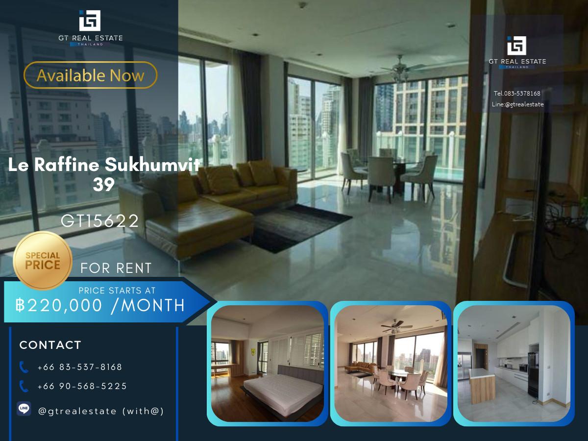 คอนโด Le Raffine Sukhumvit 39 เดินทางสะดวก ใกล้รถไฟฟ้าบีทีเอส มีรถรับส่ง เฟอร์นิเจอร์ครบ พร้อมอยู่!!
