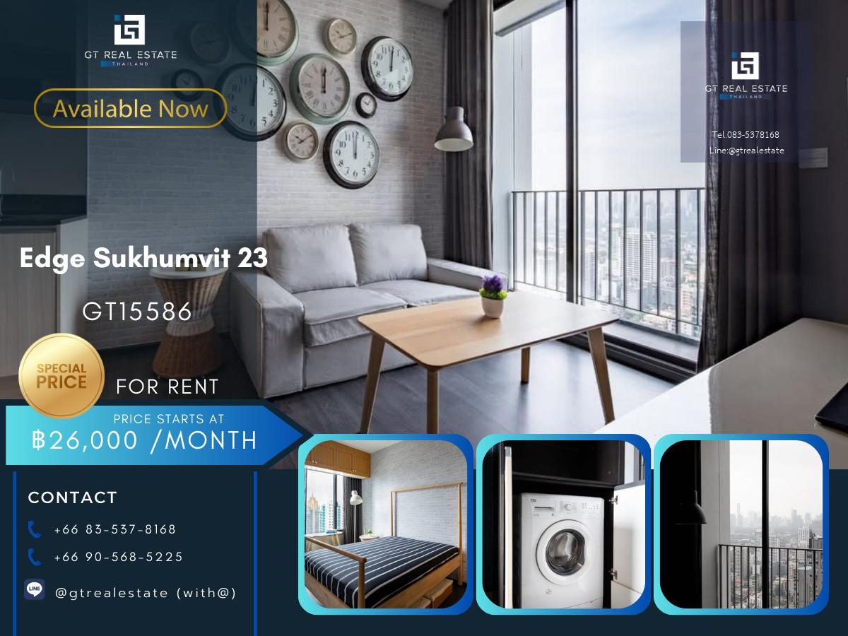 คอนโด Edge Sukhumvit 23 เดินทางสะดวก ใกล้รถไฟฟ้าบีทีเอส มีรถรับส่ง ห้องสวย เฟอร์นิเจอร์ครบ พร้อมอยู่!!