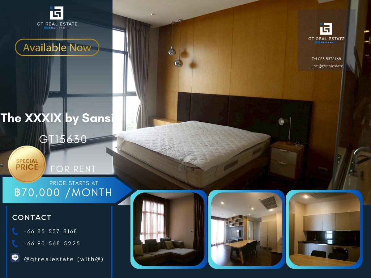 คอนโด The XXXIX by Sansiri เดินทางสะดวก ใกล้รถไฟฟ้าบีทีเอส มีรถรับส่ง เฟอร์นิเจอร์ครบ พร้อมอยู่!
