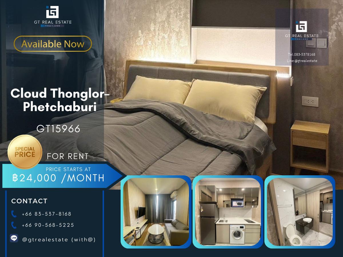 ✨ GT15966 |  คอนโด Cloud Thonglor-Phetchaburi ห้องสวย เฟอร์นิเจอร์ครบ พร้อมเช่าอยู่