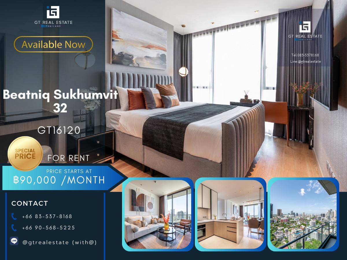 ✨ GT16120 |  คอนโดหรู Beatniq Sukhumvit 32 เดินทางสะดวก ใกล้รถไฟฟ้าบีทีเอส มีรถรับส่ง ห้องแต่งสวยมากเฟอร์นิเจอร์ครบ พร้อมขายด่วน !!