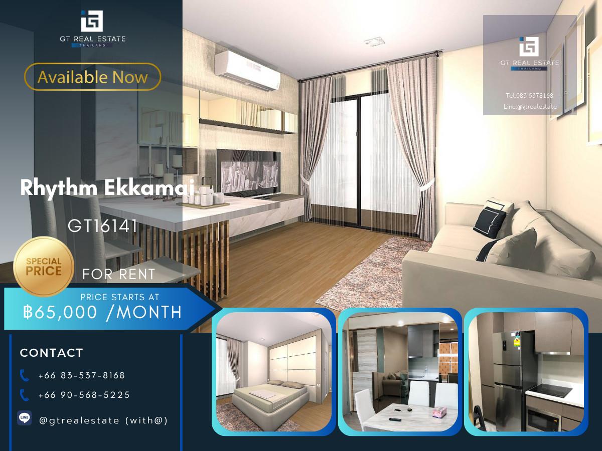 คอนโด Rhythm Ekkamai เดินทางสะดวก ใกล้รถไฟฟ้าบีทีเอส มีรถรับส่ง เฟอร์นิเจอร์ครบ พร้อมขายและเช่า!!