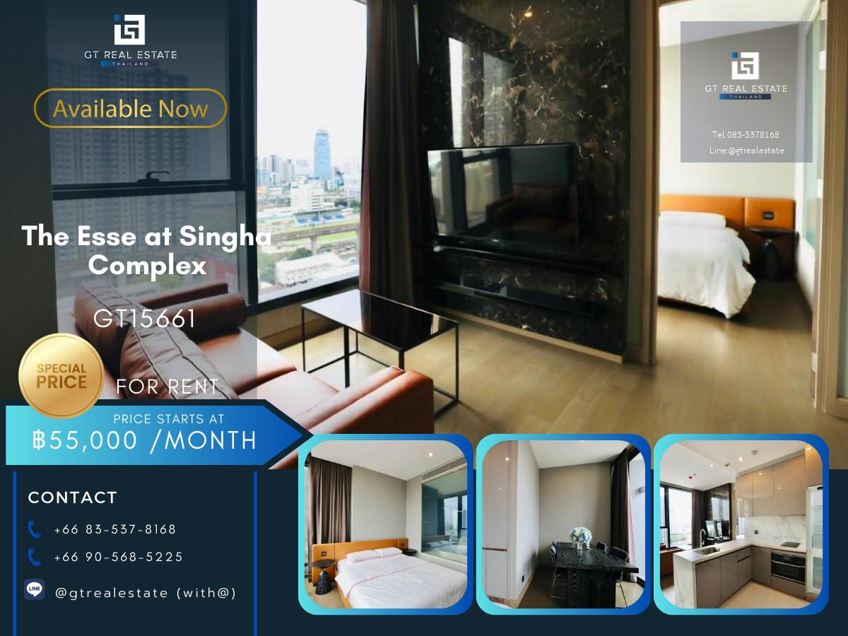 คอนโด The Esse at Singha Complex เดินทางสะดวก ใกล้รถไฟฟ้าเอ็มอาที มีรถรับส่ง ห้องสวย เฟอร์นิเจอร์ครบ พร้อมอยู่!!