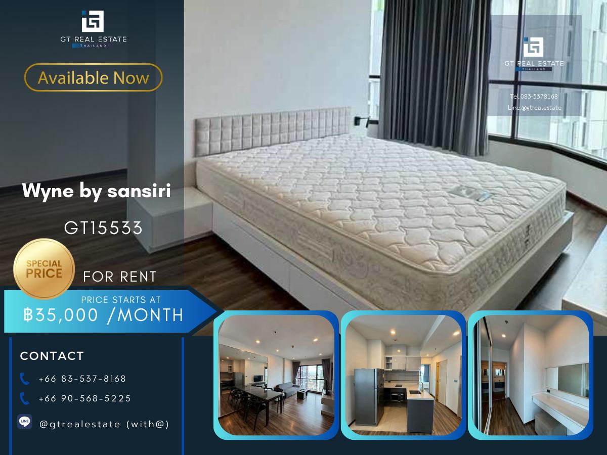 คอนโด Wyne by sansiri เดินทางสะดวก ใกล้รถไฟฟ้าบีทีเอส มีรถรับส่ง ห้องสวย เฟอร์นิเจอร์ครบ พร้อมอยู่ทันที!!