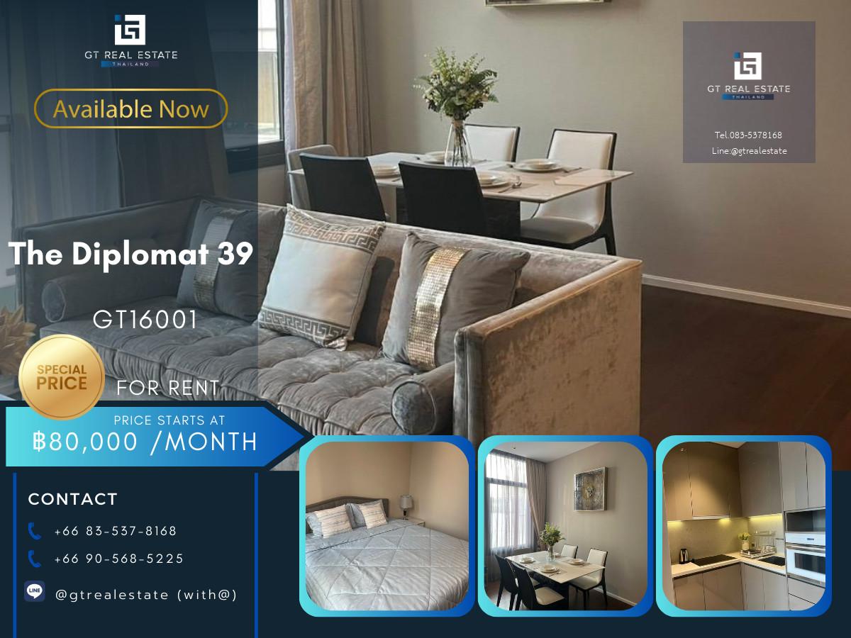 ✨ GT16001 |  คอนโด The Diplomat 39 เดินทางสะดวก ใกล้รถไฟฟ้าบีทีเอส มีรถรับส่ง ห้องสวย เฟอร์นิเจอร์ครบ พร้อมอยู่!