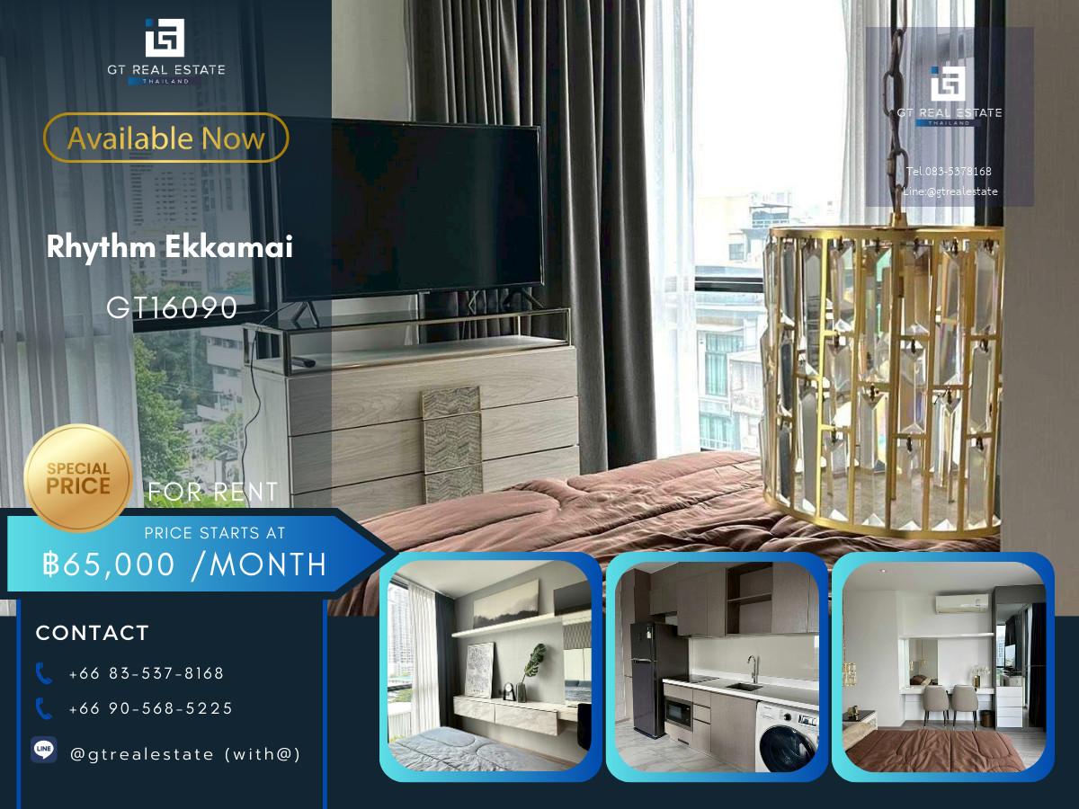 📣 GT16090 | Rhythm Ekkamai For Rent