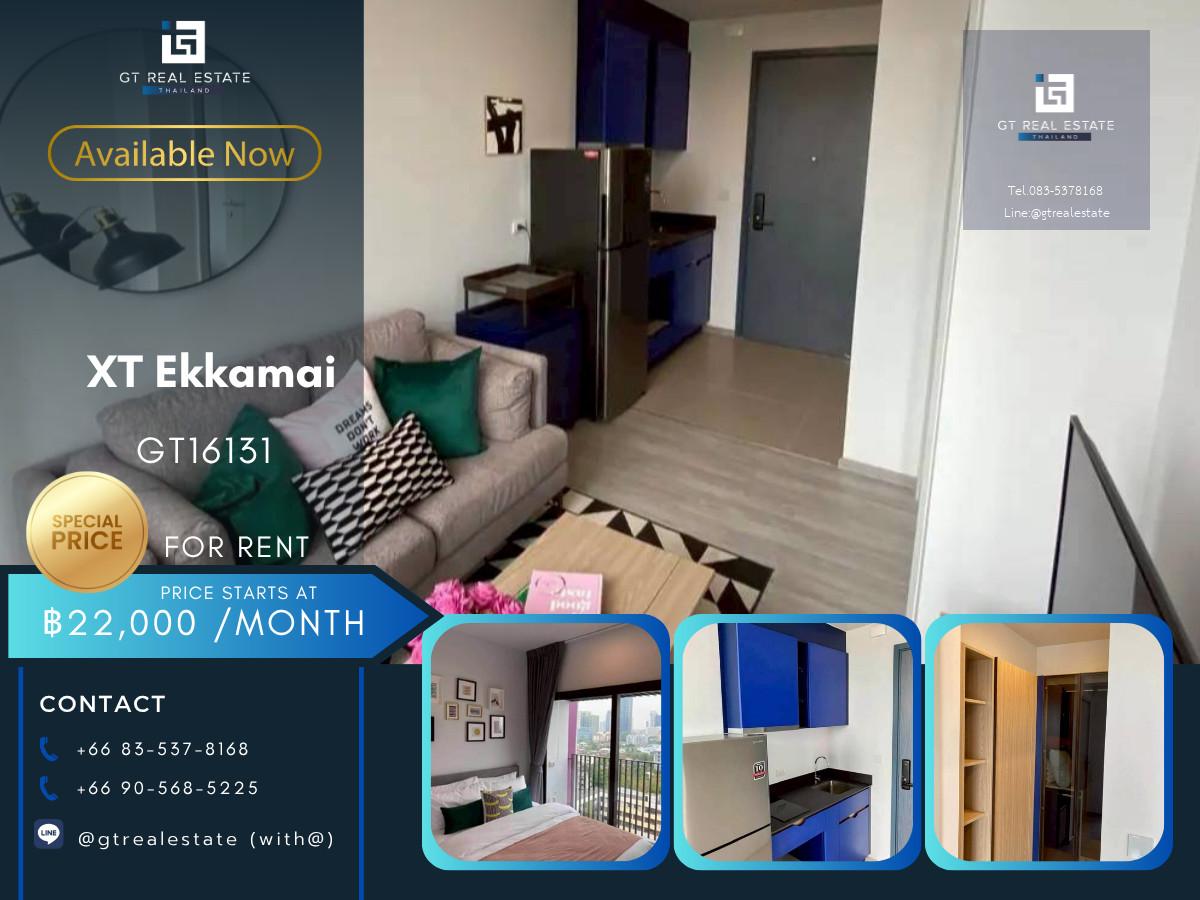 ✨ GT16131 |  คอนโด XT Ekkamai เดินทางสะดวก ใกล้รถไฟฟ้าบีทีเอส มีรถรับส่ง ห้องว่างพร้อมอยู่ รีบจองก่อนห้องไป!!