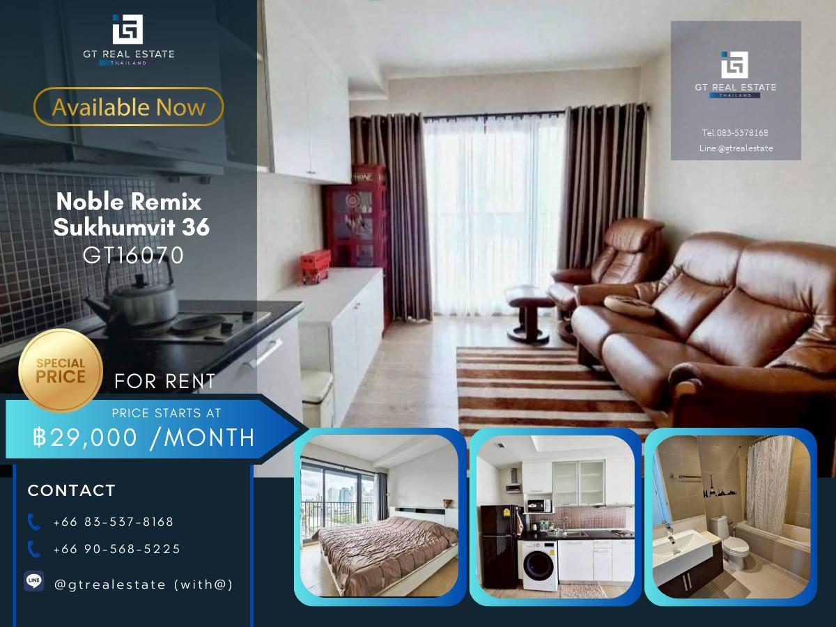 ✨ GT16070 | Noble Remix Sukhumvit 36 available for rent