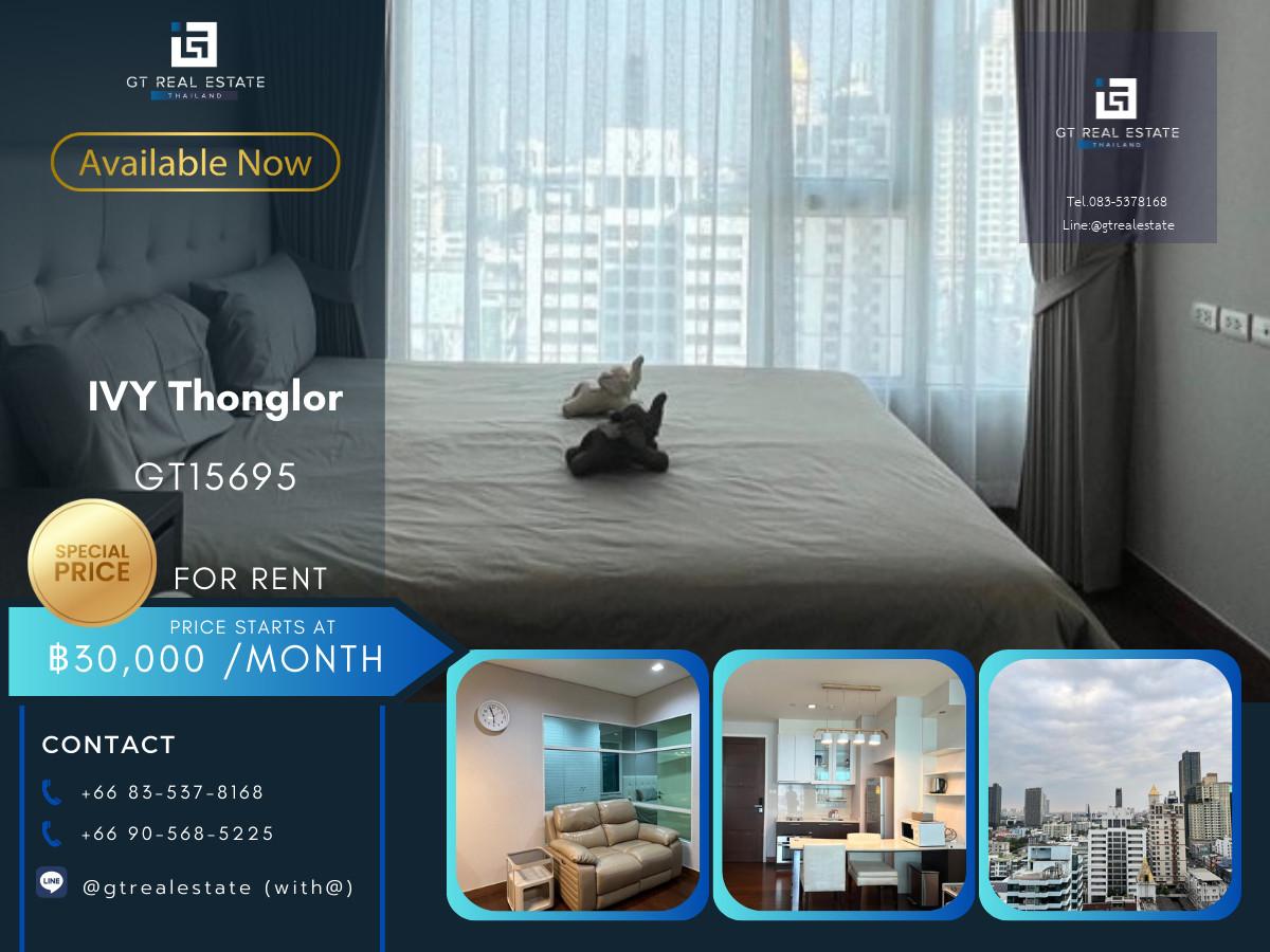 คอนโด IVY Thonglor เดินทางสะดวก ใกล้รถไฟฟ้าบีทีเอส มีรถรับส่ง ห้องสวย เฟอร์นิเจอร์ครบ พร้อมอยู่!!