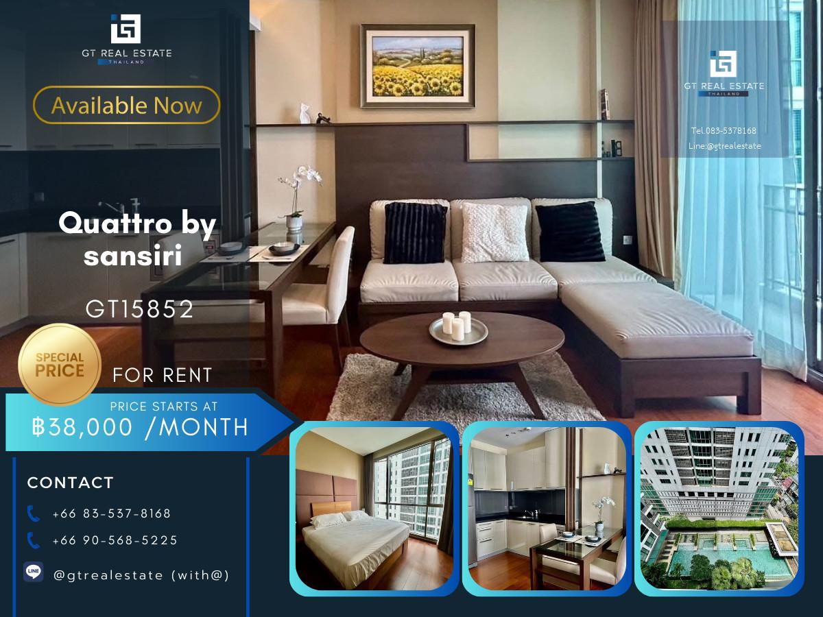 ✨ GT15852 | คอนโด Quattro by Sansiri เดินทางสะดวก ใกล้รถไฟฟ้าบีทีเอส มีรถรับส่ง ห้องสวย เฟอร์นิเจอร์ครบ พร้อมอยู่
