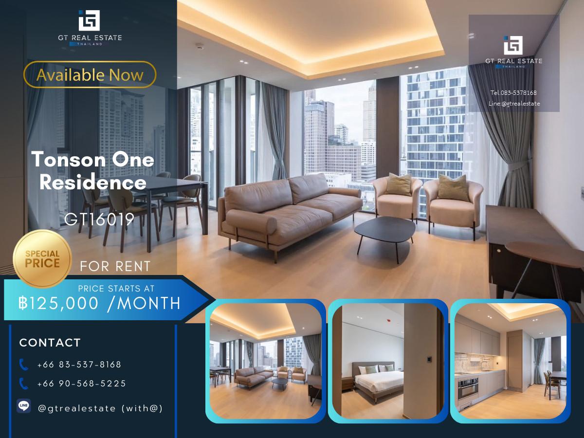 ✨ GT16019 |  คอนโดหรูที่ Tonson One Residence เดินทางสะดวก ใกล้รถไฟฟ้าบีทีเอส มีรถรับส่ง ห้องแต่งสวย เฟอร์นิเจอร์ครบ นานๆจะมีห้องว่าง!!