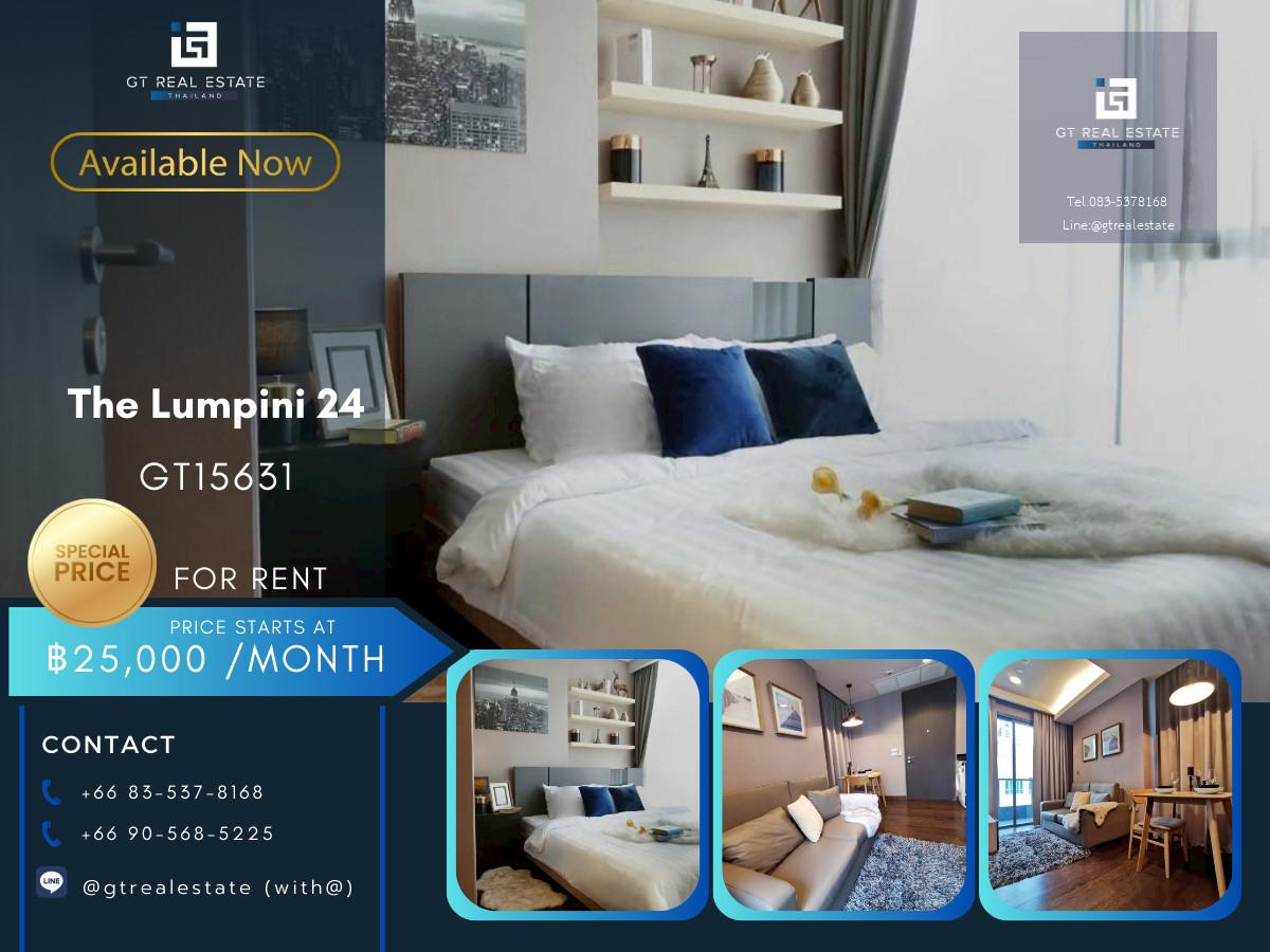 คอนโด The Lumpini 24 เดินทางสะดวก ใกล้รถไฟฟ้าบีทีเอส มีรถรับส่ง ห้องสวย เฟอร์นิเจอร์ครบ พร้อมอยู่!!