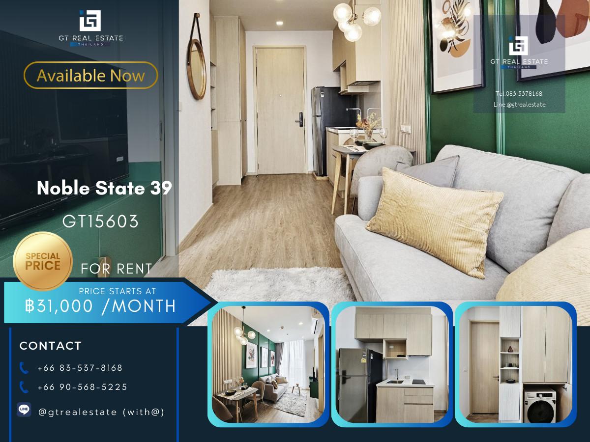 คอนโด Noble State 39 เดินทางสะดวก ใกล้รถไฟฟ้าบีทีเอส มีรถรับส่ง ห้องสวย เฟอร์นิเจอร์ครบ พร้อมอยู่!!