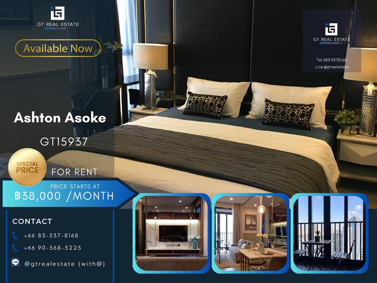 ✨ GT15937 |  คอนโด Ashton Asoke เดินทางสะดวก ใกล้รถไฟฟ้าบีทีเอส มีรถรับส่ง ห้องสวย เฟอร์นิเจอร์ครบ พร้อมอยู่